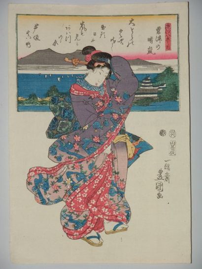 Estampe de Toyokuni III, série des huit vues...