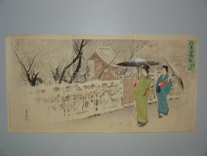 Estampe de Gekko, triptyque, deux femmes...