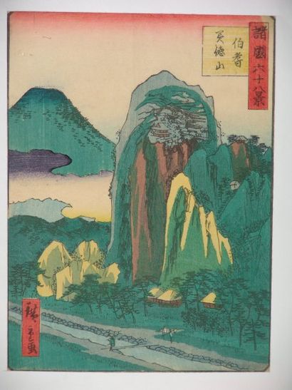 Estampe de Hiroshige, série des 68 provinces,...