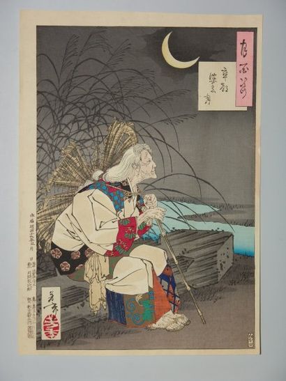 Estampe de Yoshitoshi, série des 100 lunes,...