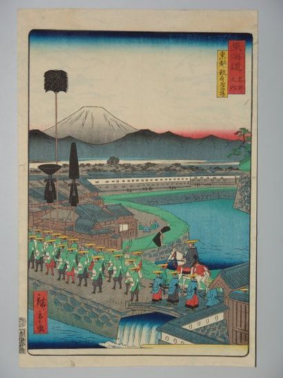 Estampe de Hiroshige, série du Tokaido, station...