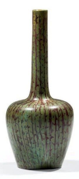 CLEMENT MASSIER (1845-1917)
Vase de forme...