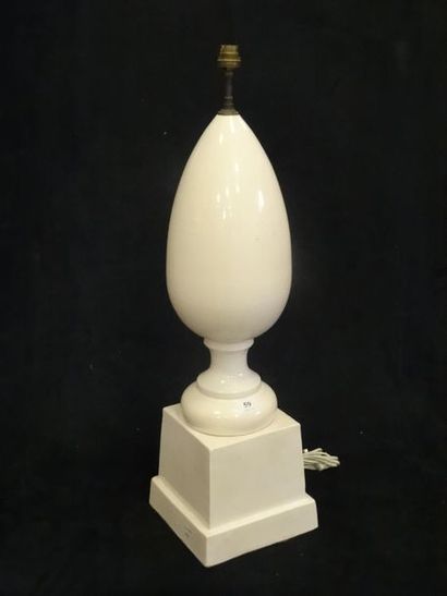 JEAN ROGER IN PARIS

Lamp stand.

White enamelled...