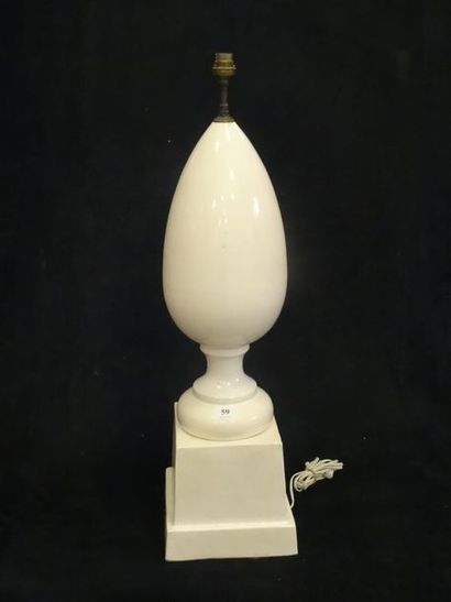 JEAN ROGER IN PARIS

Lamp stand.

White enamelled...