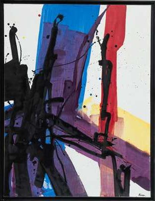 RIVES Jean-Pierre (né en 1952)

America 1,

peinture...