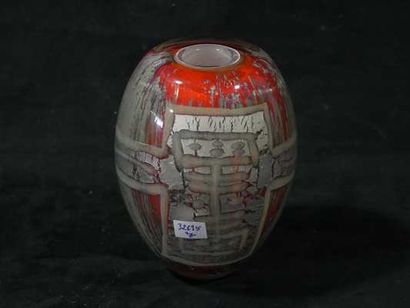 OLIVIER MALLEMOUCHE (NÉ EN 1964)

Vase ovoïde.

Épreuve...