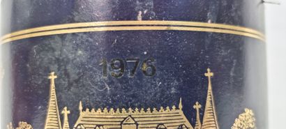 1 MAT CHÂTEAU PALMER 1976 GCC3 Margaux (H.E+...
