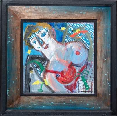 VAN LITH Jean- Paul ( born in 1940)

Disturbance...