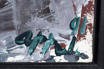 APPEL Karel (1921-2006)

Vliegend Dier (...