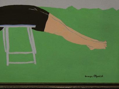 Objectal Group

Leda and the duck,

painting...