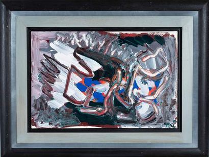 APPEL Karel (1921-2006)

Vliegend Dier (...
