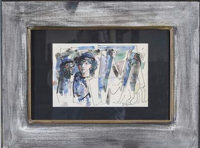 GIUFFRIDA Nino (1924)

Passers-by,

Watercolor...