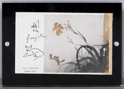 FOUJITA Tsuguharu (1886 - 1968)
Chat couché
Dessin...
