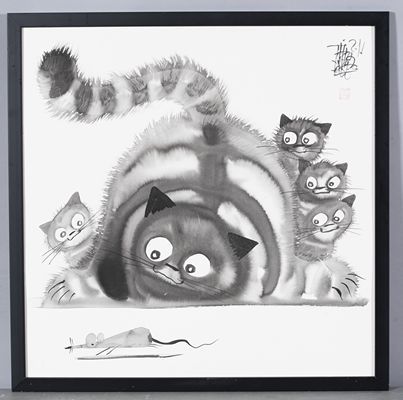 TIBAY Laszlo (born in 1962)
Cat and kittens,...