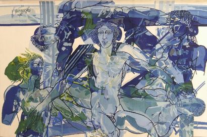 CONSTANTINOS YIANNIKOURIS (NE EN 1939)
“Sans...