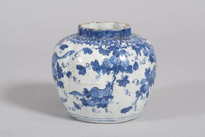 CHINE - Epoque KANGXI (1662 - 1722)
Pot à...