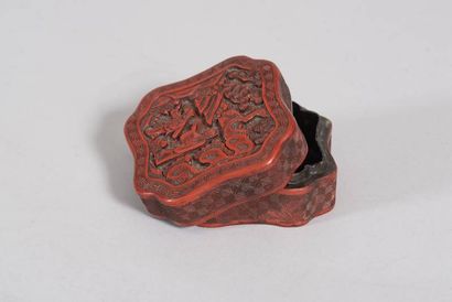 CHINE - XXe siècle
Petite boîte carrée à...