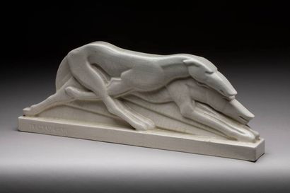 CHARLES LEMANCEAU (1905-1980) POUR LA FAÏENCERIE...