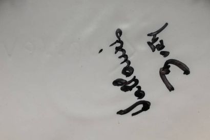YVAN BORTY A VALLAURIS
Coupe en céramique...