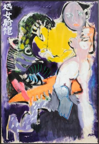 Bernard LORJOU (1908-1986)
