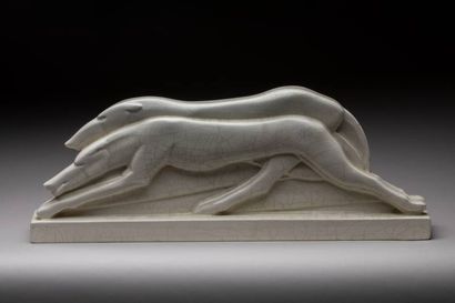 CHARLES LEMANCEAU (1905-1980) POUR LA FAÏENCERIE...