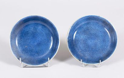 CHINA - QIANLONG period (1736 - 1795)
Pair...
