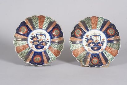 JAPON, Fours d'Arita - Epoque MEIJI (1868...