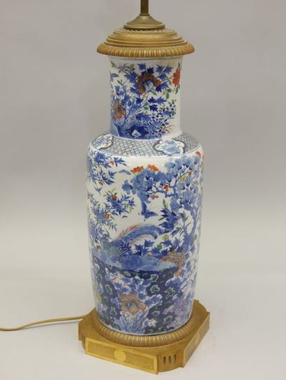 CHINA - Early 20th century
Porcelain scroll-shaped...