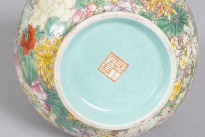 CHINA - Republic period - MINGUO (1912 -...