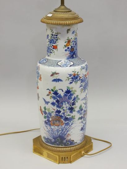 CHINA - Early 20th century
Porcelain scroll-shaped...