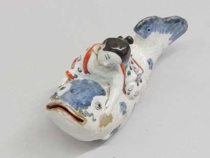 JAPAN, Arita kilns - EDO period (1603 - 1868),...