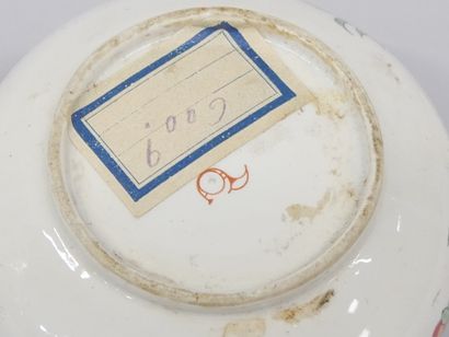 Chantilly, covered pot with Korean decoration,...