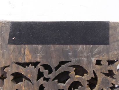 Large openwork gilded wood panel. China
180...
