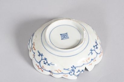 JAPON, Fours d'Arita - Epoque EDO (1603 -...