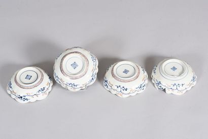 JAPON, Fours d'Arita - Epoque EDO (1603 -...
