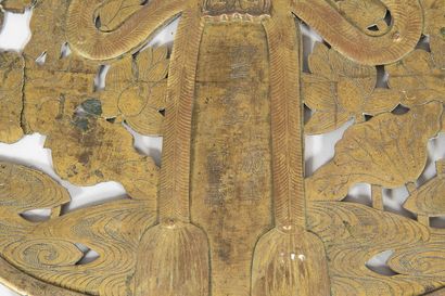 JAPAN - Middle EDO Period (1603 - 1868)
Pair...