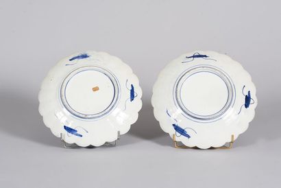 JAPON, Fours d'Arita - Epoque MEIJI (1868...
