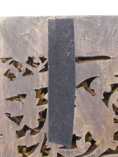 Large openwork gilded wood panel. China
180...
