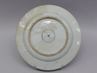 CHINE, Compagnie des Indes - Epoque KANGXI...