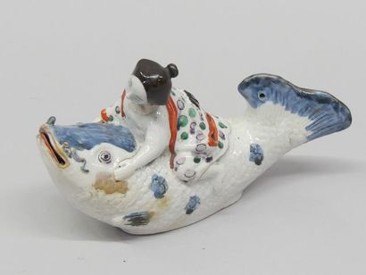 JAPAN, Arita kilns - EDO period (1603 - 1868),...