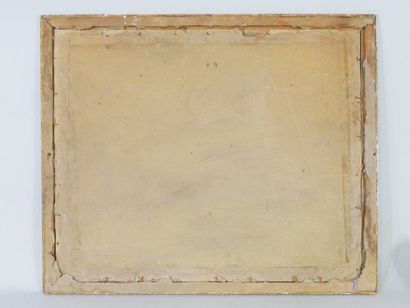 The dignitary's visit, Fragment of a Chinese...