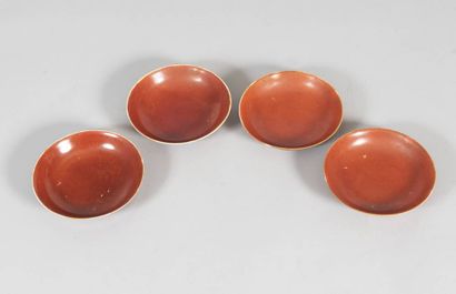 CHINA - 19th century Four red enameled porcelain...