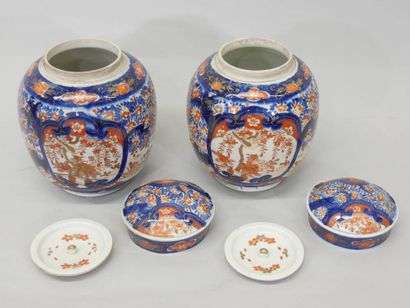 Imari XIXe siècle - Pair of double-lidded...
