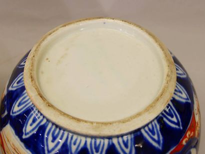 Imari XIXe siècle - Pair of double-lidded...