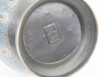 CHINA early 20th century Bronze vase with...