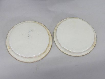 Imari XIXe siècle - Pair of double-lidded...