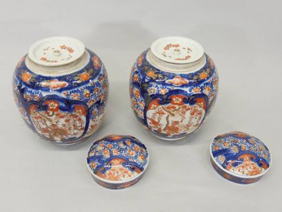 Imari XIXe siècle - Pair of double-lidded...