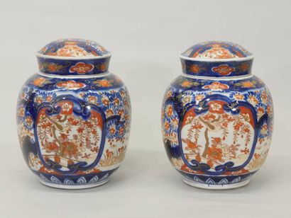 Imari XIXe siècle - Pair of double-lidded...