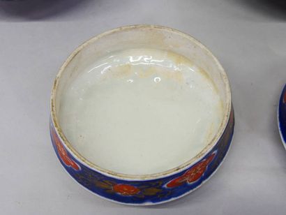 Imari XIXe siècle - Pair of double-lidded...