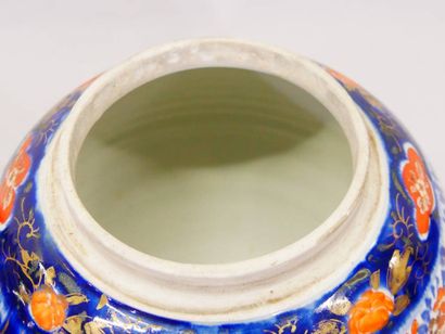 Imari XIXe siècle - Pair of double-lidded...